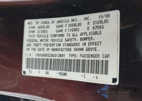 2009 Acura Tl из США, поврежденный, VIN 19UUA86529A013891